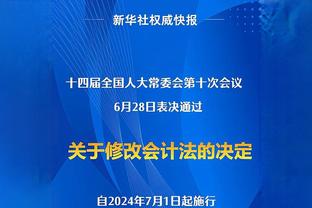 双榜第一？C罗23球领跑沙特联射手榜，9助攻并列助攻榜第一